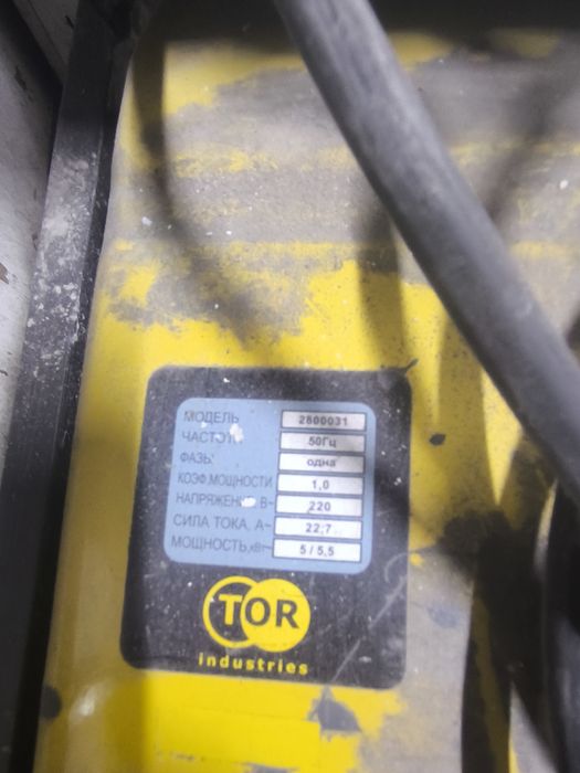 Продам генератор 5.5 кв