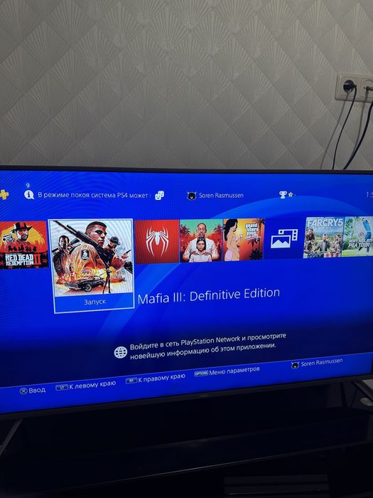 Продам PS4 pro 1 терабайт
