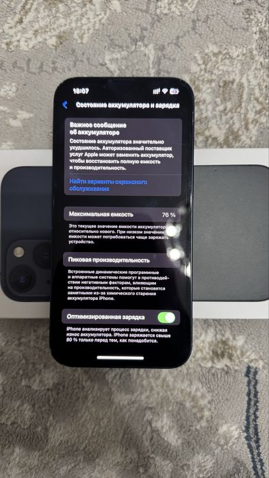 Iphone 13 128GB midnight