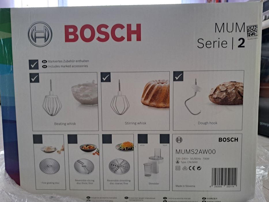 Нов планетарен миксер Bosch
