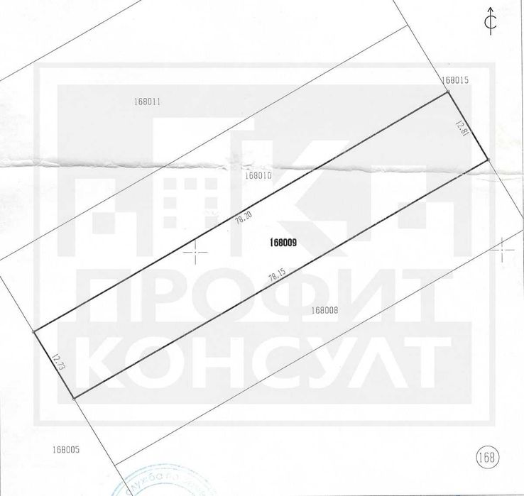 Продава се Земеделски имот в Велико Търново, Център -  кв.м за 765 €/дка - Снимка #1