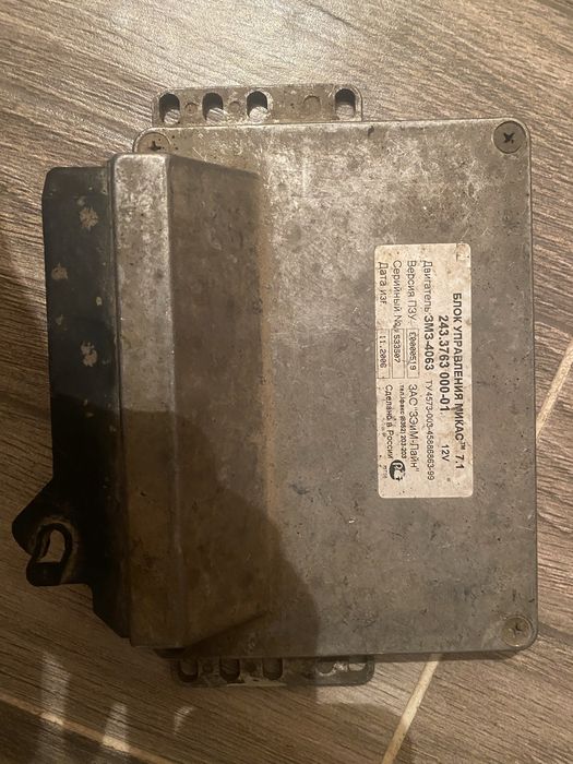 Блок управления Микас 7.1(ЭБУ)