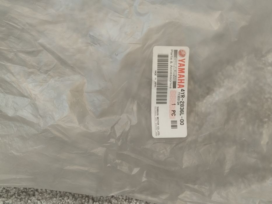 Carena dreapta langa far pentru Yamaha FZS 600 model 2001