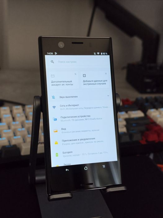Sony Xperia XZ1 Compact