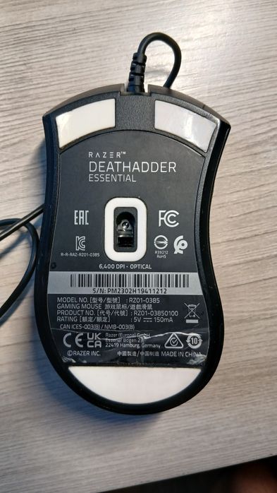 Мышь Razer Deathadder Essential