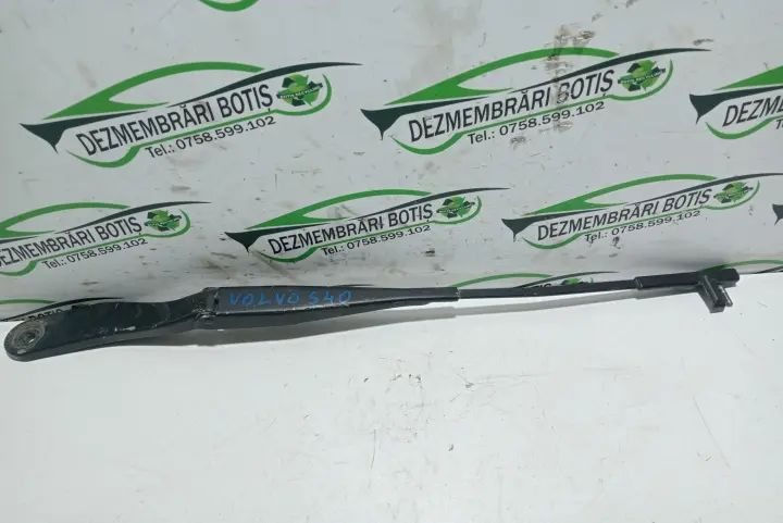 Brat stergator stanga Volvo S40 2005 2.4 MT (140 hp)