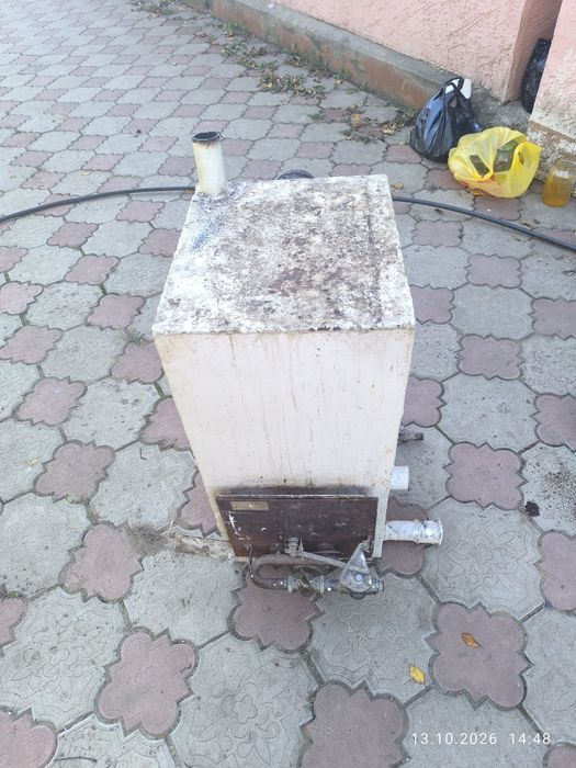 Котёл отопления с горелкой