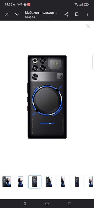 Продавам Red Magic 11s+ Pro 144 Fps (16GB RAM / 512GB) – Геймърски Звяр в Топ Състояние!