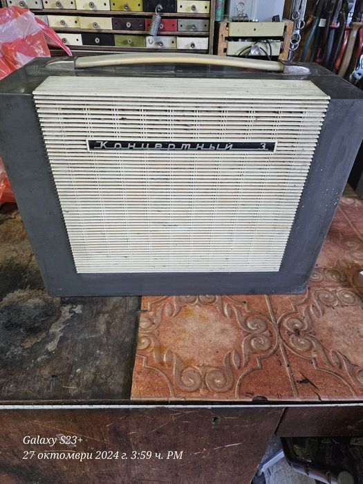 Грамофон Концертньй 3