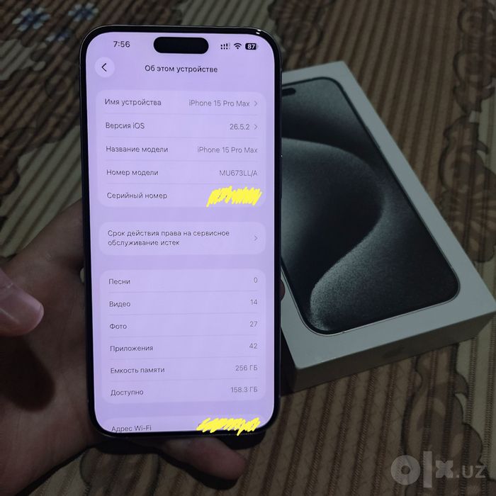 iPhone 15 Pro Max 256GB