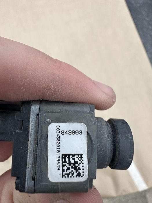 Audi A8 предна камера