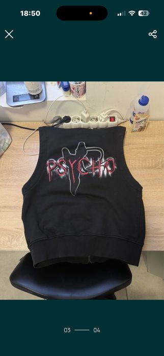 Luda Psycho елек