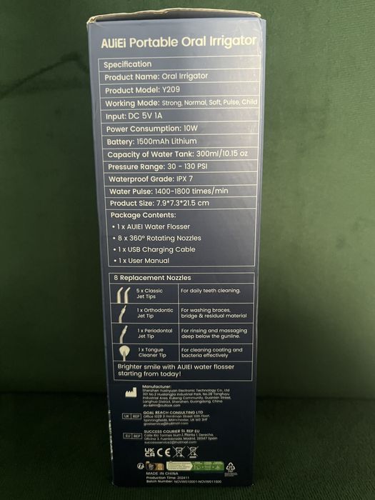 Irrigator oral Auiei portabil
