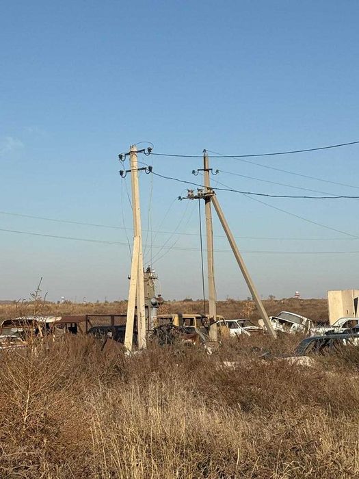 Производственная база