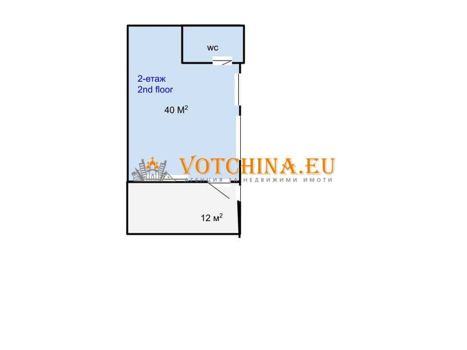 Продава се Къща в с. Батово, Област Добрич - 208 кв.м за 448 €/кв.м - Снимка #13