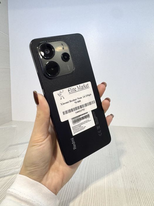 Xiaomi Redmi Note 14 256Гб | KASPI 0-0-12