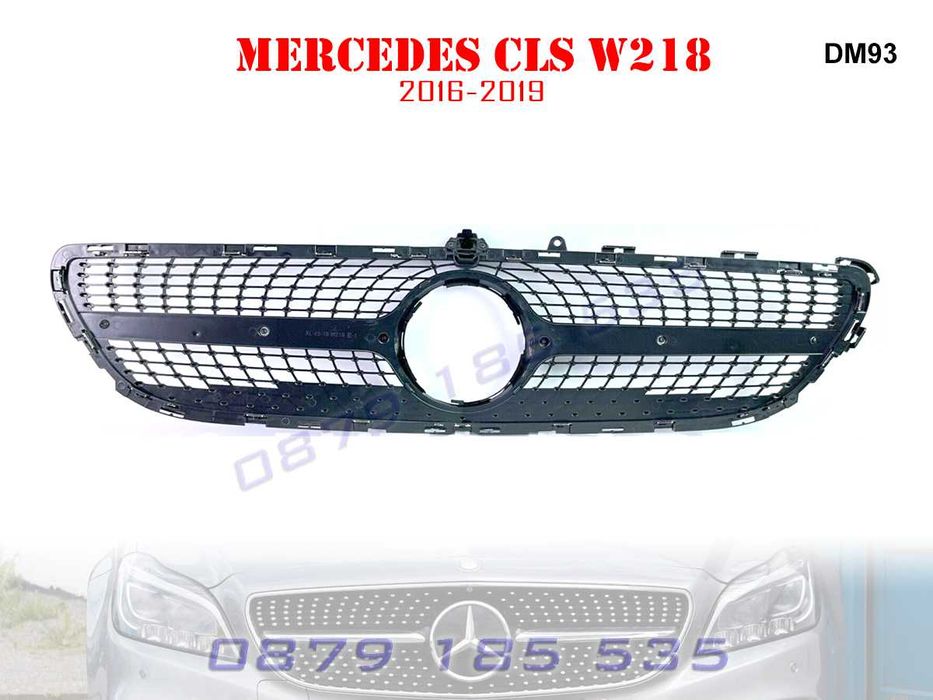 Спортна предна решетка Mercedes CLS W218 цлс мерцедес цлс тунинг