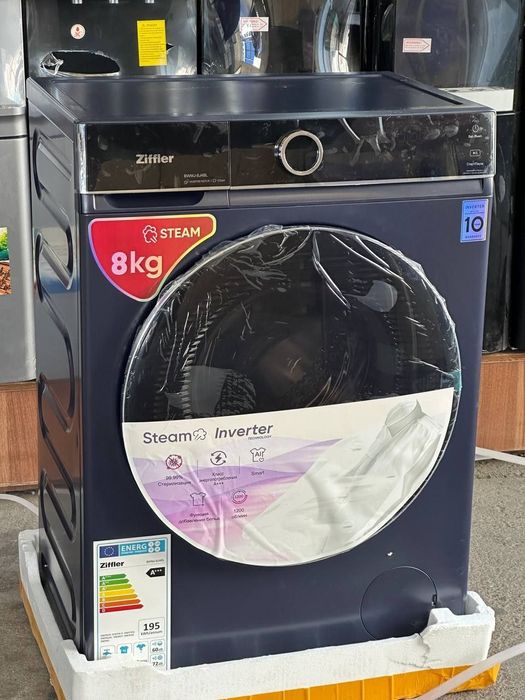 Стиральная машина ZIFFLER 8kg От официального дилера