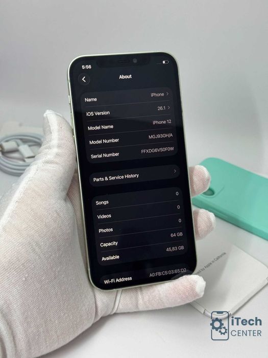 iPhone 12, 64GB, Green, 100% батерия, ОТЛИЧЕН, ГАРАНЦИЯ!