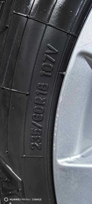 Гуми с джанти в много добро състояние без заварки и изкривяване