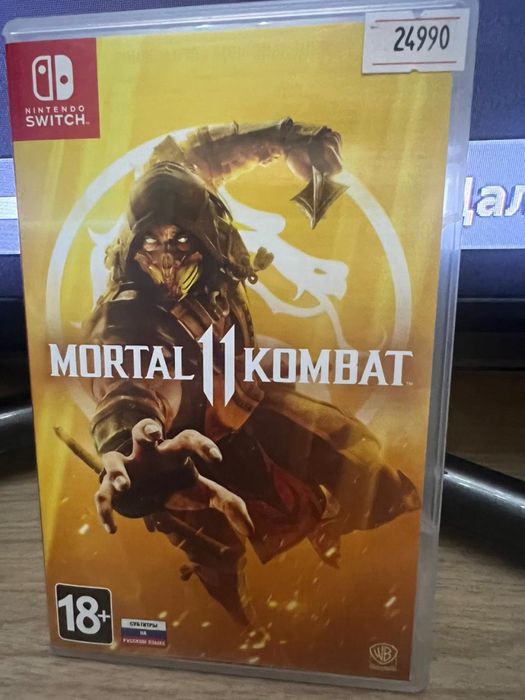 Продам Nintendo Switch Animal Crossing edition