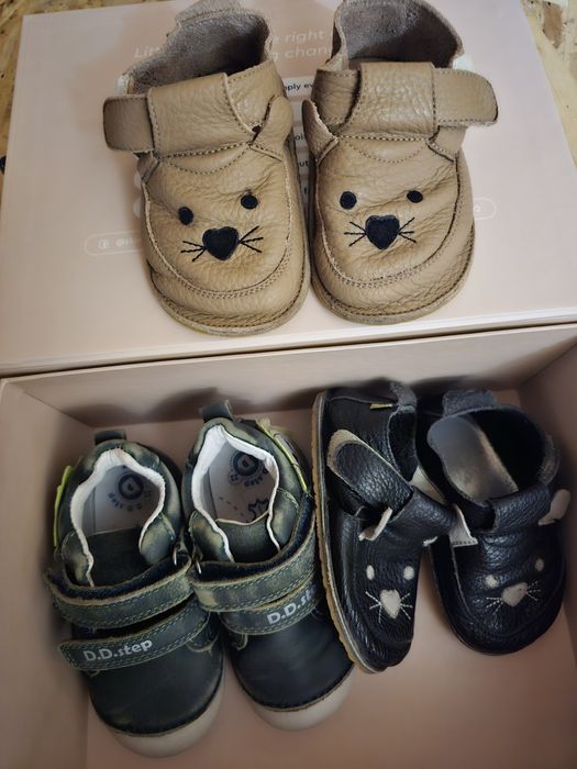 Incaltaminte bebe Baby Avus/DDstep marime 20,21,22