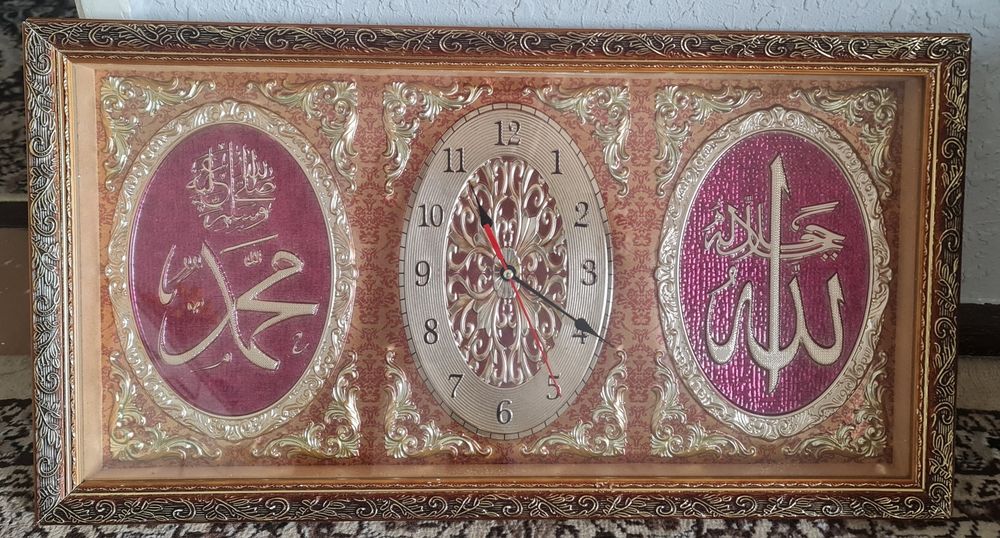 Деворга осма соат