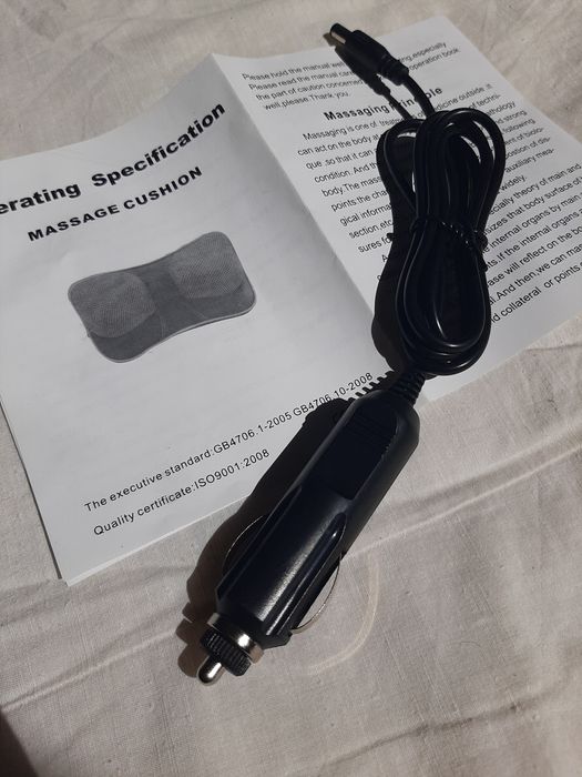 Массажор для шеи