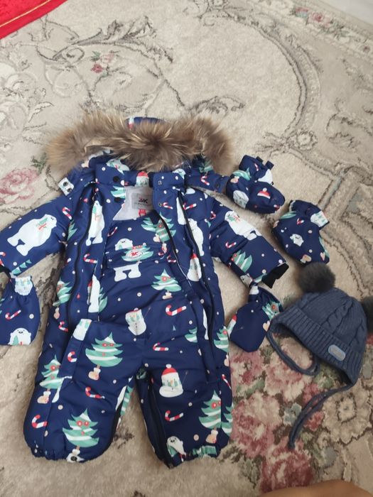 Комбинезон сатылады.