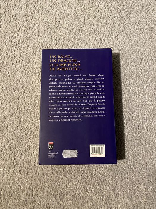 Eragon de Christopher Paolini nou