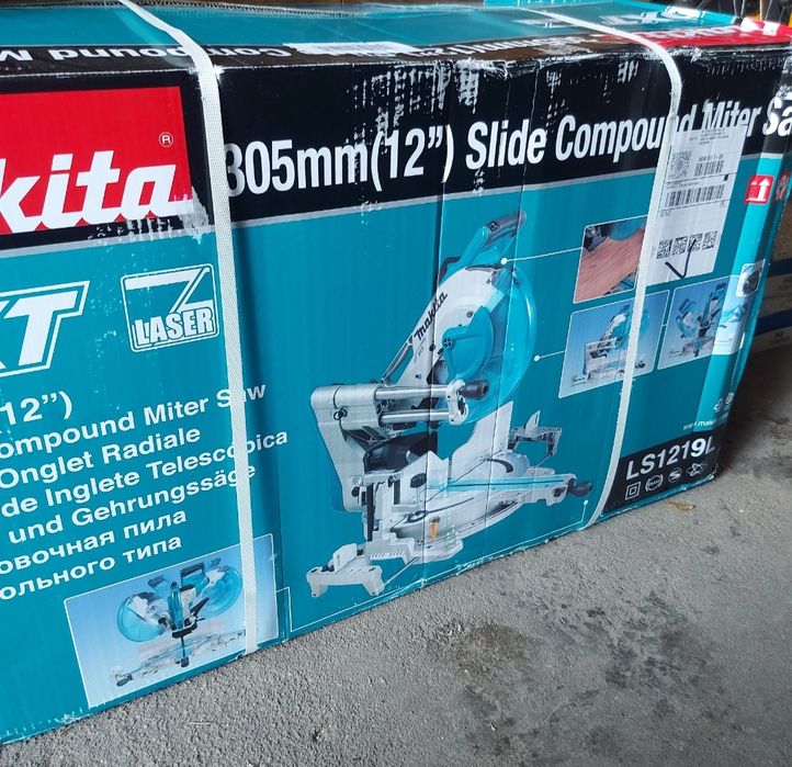 Нова пендула MAKITA LS1219L