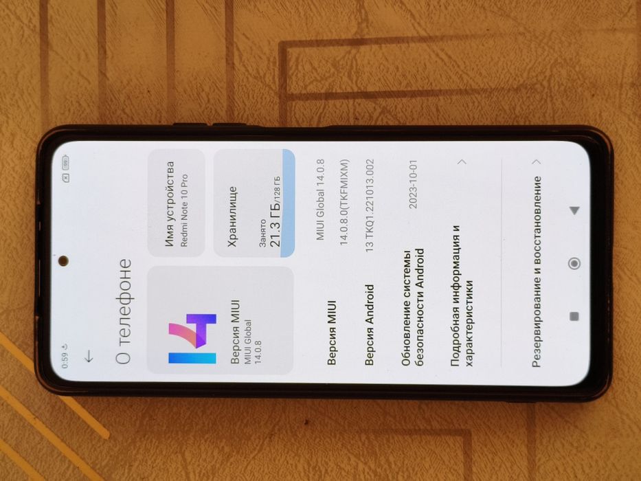 Xiaomi Redmi Note 10 Pro 8/128GB