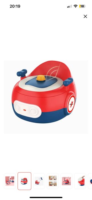 Горшок за 5000 тыс