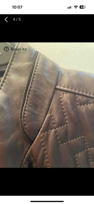 Куртка кожаная мужская