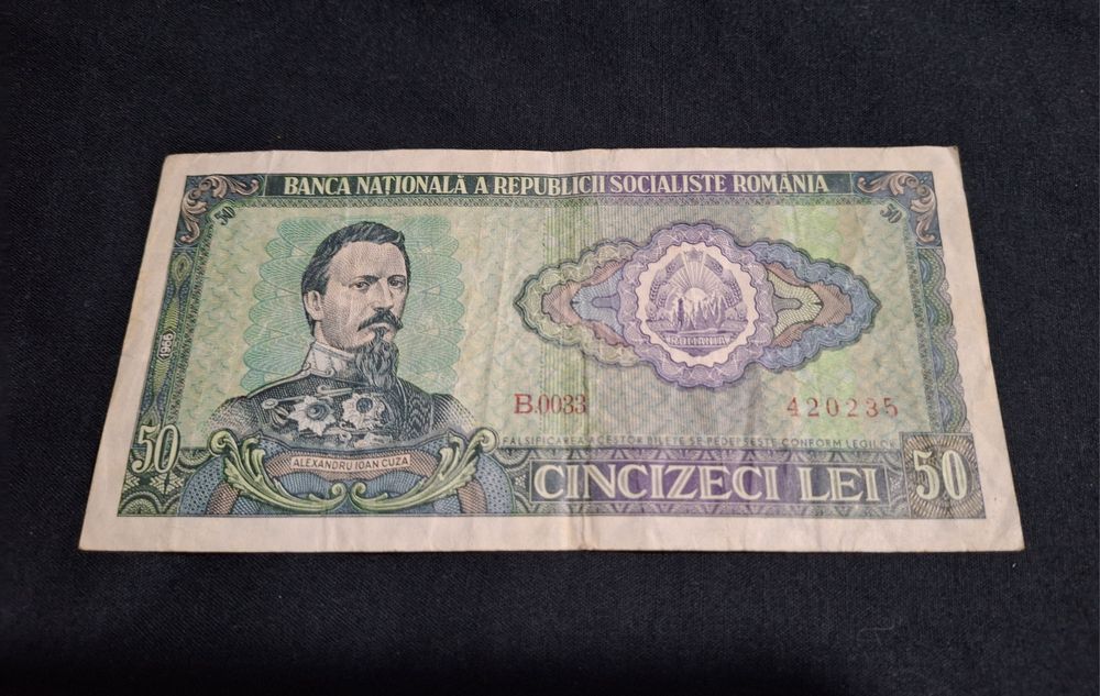Bancnota 50 lei 1966, Cuza