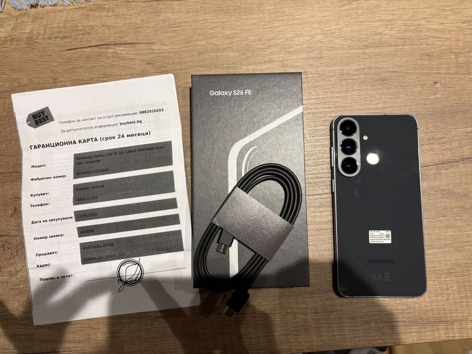Телефон Samsung S26 FE