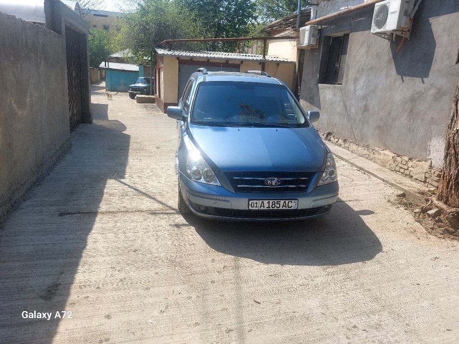 KIA carnival срочно