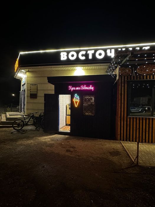 Продам киоск мороженое