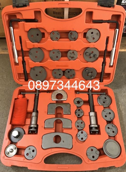 Комплект за спирачки, 35 части спирачни апарати накладки.