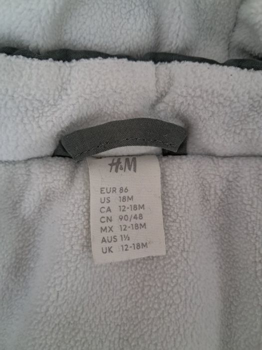 Детско зимно якенце