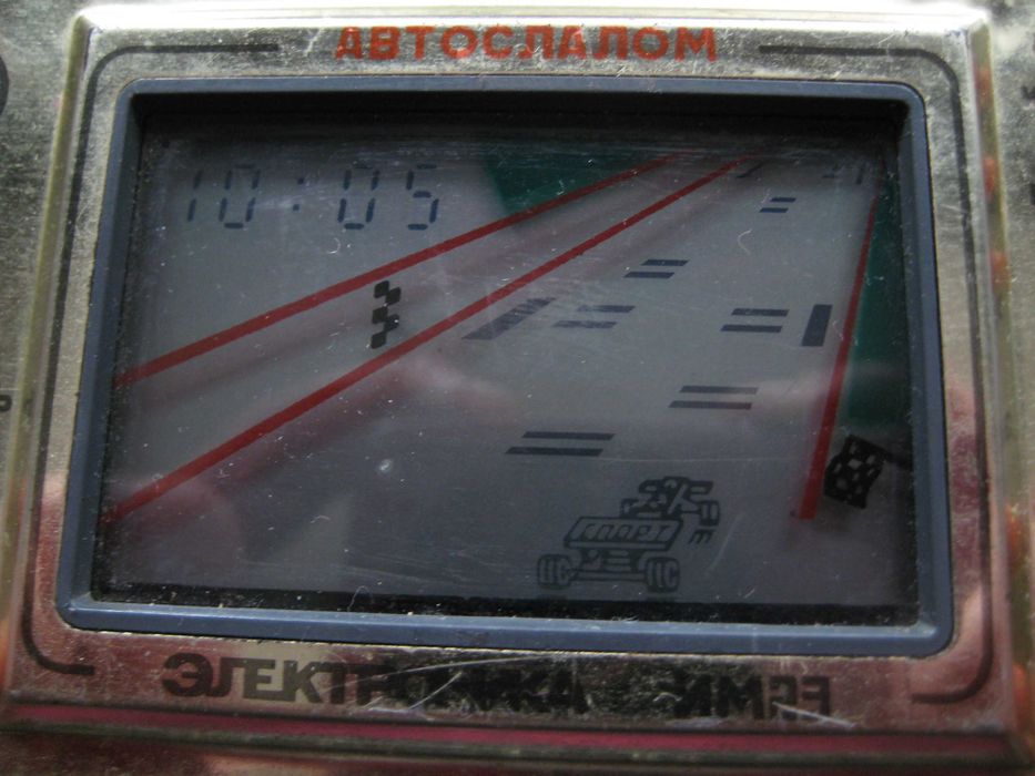 Продавам руска електронна ретро игра автослалом електроника ИМ23 1992г