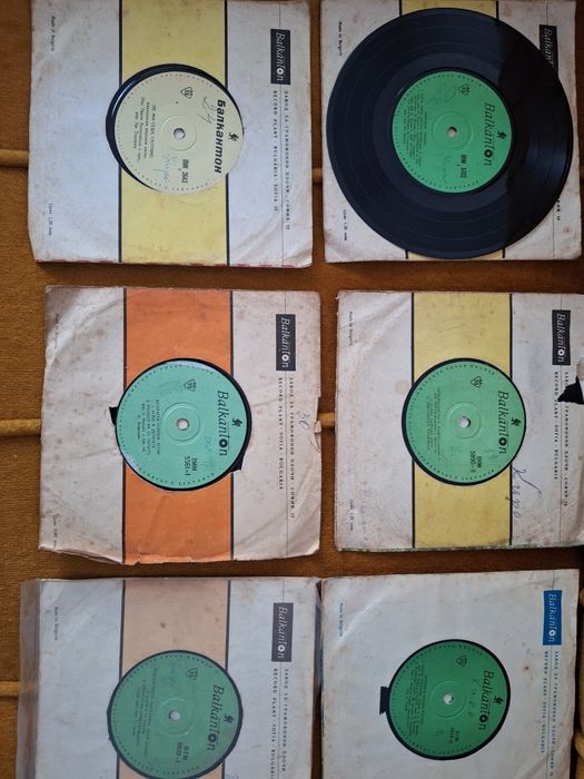 Грамофонни плочи- български и от бивша Югославия