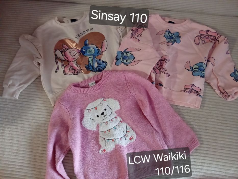 Детски дрешки за момиченца