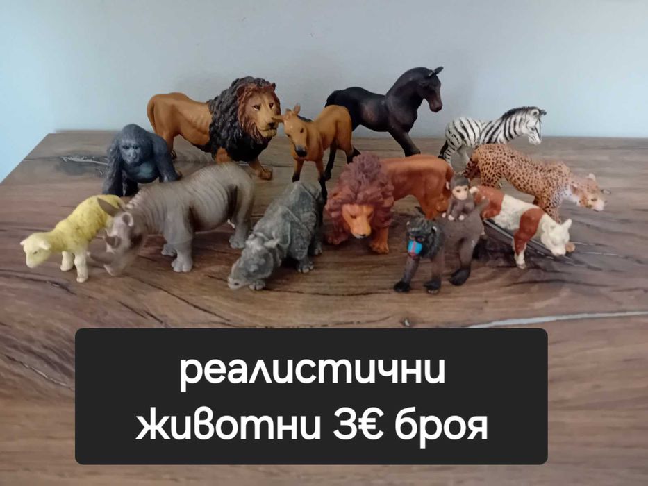 Много животни schleich bullyland MOJO papo шлайх папо