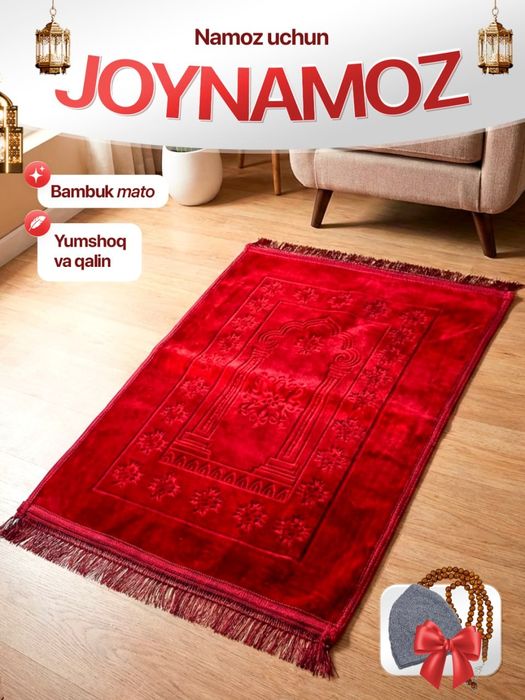 Joynamoz, жойнамоз, жайнамоз, jaynamoz Bambuk, бамбук, тасбех, tasbeh