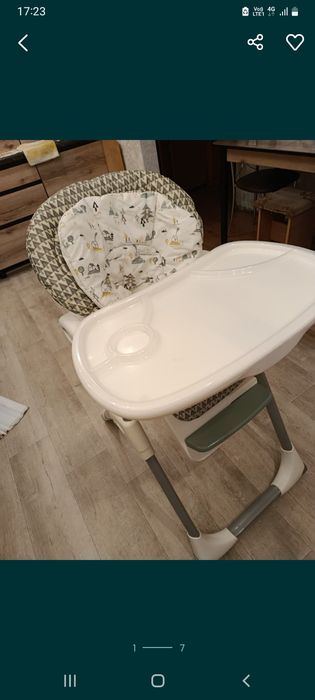 Продам стульчик.