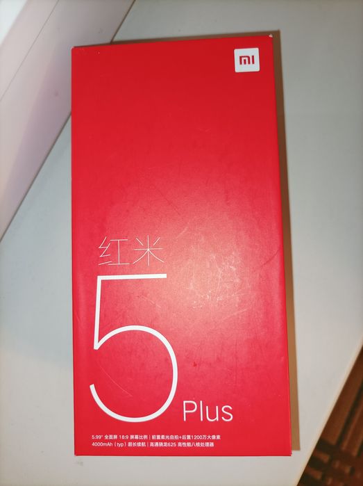 Xiaomi redmi 5 plus