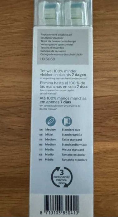 четка за зъби philips w2 4 бр.