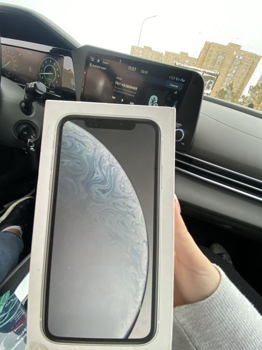 Iphone 11 в подарок Xr