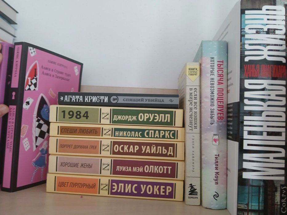 Продаю много книг